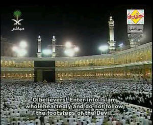 Makkah Live Living The Muslim Life